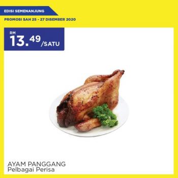 MYDIN-Weekend-Promotion-14-1-350x350 - Johor Kedah Kelantan Kuala Lumpur Melaka Negeri Sembilan Pahang Penang Perak Perlis Promotions & Freebies Putrajaya Selangor Supermarket & Hypermarket Terengganu 