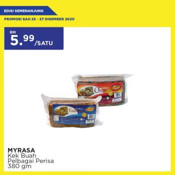 MYDIN-Weekend-Promotion-15-350x350 - Johor Kedah Kelantan Kuala Lumpur Melaka Negeri Sembilan Pahang Penang Perak Perlis Promotions & Freebies Putrajaya Selangor Supermarket & Hypermarket Terengganu 