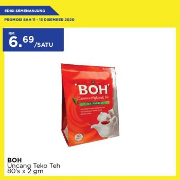 MYDIN-Weekend-Promotion-16-350x350 - Johor Kedah Kelantan Kuala Lumpur Melaka Negeri Sembilan Pahang Penang Perak Perlis Promotions & Freebies Putrajaya Sabah Sarawak Selangor Supermarket & Hypermarket Terengganu 