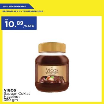 MYDIN-Weekend-Promotion-17-350x350 - Johor Kedah Kelantan Kuala Lumpur Melaka Negeri Sembilan Pahang Penang Perak Perlis Promotions & Freebies Putrajaya Sabah Sarawak Selangor Supermarket & Hypermarket Terengganu 