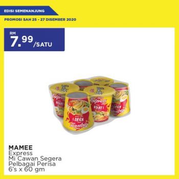 MYDIN-Weekend-Promotion-19-1-350x350 - Johor Kedah Kelantan Kuala Lumpur Melaka Negeri Sembilan Pahang Penang Perak Perlis Promotions & Freebies Putrajaya Selangor Supermarket & Hypermarket Terengganu 
