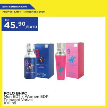 MYDIN-Weekend-Promotion-22-350x350 - Johor Kedah Kelantan Kuala Lumpur Melaka Negeri Sembilan Pahang Penang Perak Perlis Promotions & Freebies Putrajaya Sabah Sarawak Selangor Supermarket & Hypermarket Terengganu 