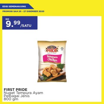 MYDIN-Weekend-Promotion-24-1-350x350 - Johor Kedah Kelantan Kuala Lumpur Melaka Negeri Sembilan Pahang Penang Perak Perlis Promotions & Freebies Putrajaya Selangor Supermarket & Hypermarket Terengganu 