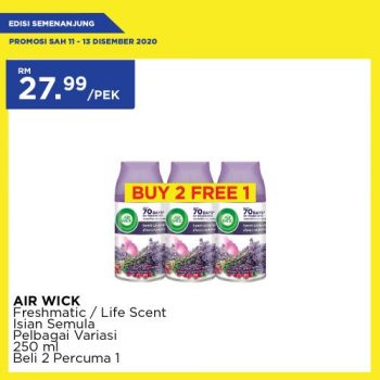 MYDIN-Weekend-Promotion-24-350x350 - Johor Kedah Kelantan Kuala Lumpur Melaka Negeri Sembilan Pahang Penang Perak Perlis Promotions & Freebies Putrajaya Sabah Sarawak Selangor Supermarket & Hypermarket Terengganu 