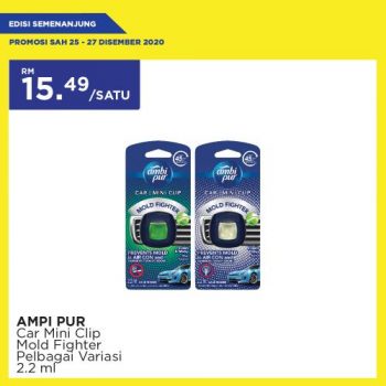 MYDIN-Weekend-Promotion-25-1-350x350 - Johor Kedah Kelantan Kuala Lumpur Melaka Negeri Sembilan Pahang Penang Perak Perlis Promotions & Freebies Putrajaya Selangor Supermarket & Hypermarket Terengganu 