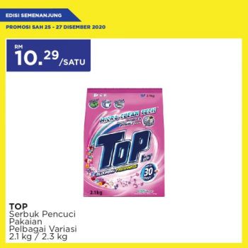 MYDIN-Weekend-Promotion-27-1-350x350 - Johor Kedah Kelantan Kuala Lumpur Melaka Negeri Sembilan Pahang Penang Perak Perlis Promotions & Freebies Putrajaya Selangor Supermarket & Hypermarket Terengganu 