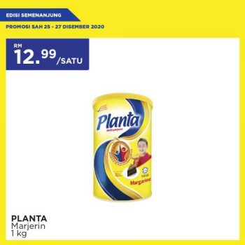 MYDIN-Weekend-Promotion-8-1-350x350 - Johor Kedah Kelantan Kuala Lumpur Melaka Negeri Sembilan Pahang Penang Perak Perlis Promotions & Freebies Putrajaya Selangor Supermarket & Hypermarket Terengganu 