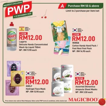 Magicboo-Member-PWP-Promotion-1-350x349 - Beauty & Health Cosmetics Johor Kedah Kelantan Kuala Lumpur Melaka Negeri Sembilan Pahang Penang Perak Perlis Personal Care Promotions & Freebies Putrajaya Sabah Sarawak Selangor Skincare Terengganu 