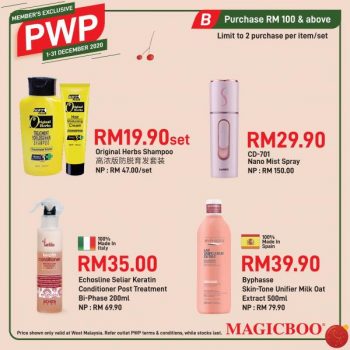 Magicboo-Member-PWP-Promotion-3-350x350 - Beauty & Health Cosmetics Johor Kedah Kelantan Kuala Lumpur Melaka Negeri Sembilan Pahang Penang Perak Perlis Personal Care Promotions & Freebies Putrajaya Sabah Sarawak Selangor Skincare Terengganu 