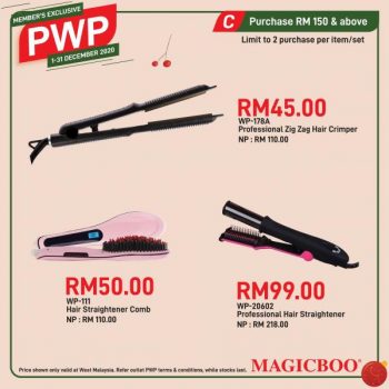 Magicboo-Member-PWP-Promotion-4-350x350 - Beauty & Health Cosmetics Johor Kedah Kelantan Kuala Lumpur Melaka Negeri Sembilan Pahang Penang Perak Perlis Personal Care Promotions & Freebies Putrajaya Sabah Sarawak Selangor Skincare Terengganu 