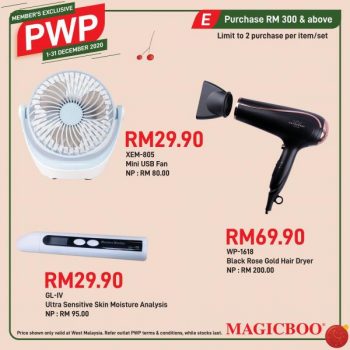 Magicboo-Member-PWP-Promotion-8-350x350 - Beauty & Health Cosmetics Johor Kedah Kelantan Kuala Lumpur Melaka Negeri Sembilan Pahang Penang Perak Perlis Personal Care Promotions & Freebies Putrajaya Sabah Sarawak Selangor Skincare Terengganu 