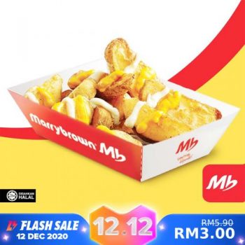 Marrybrown-12.12-Sale-on-Lazada-2-350x350 - Beverages Food , Restaurant & Pub Johor Kedah Kelantan Kuala Lumpur Malaysia Sales Melaka Negeri Sembilan Online Store Pahang Penang Perak Perlis Putrajaya Sabah Sarawak Selangor Terengganu 