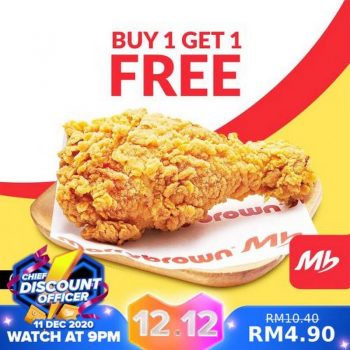 Marrybrown-12.12-Sale-on-Lazada-350x350 - Beverages Food , Restaurant & Pub Johor Kedah Kelantan Kuala Lumpur Malaysia Sales Melaka Negeri Sembilan Online Store Pahang Penang Perak Perlis Putrajaya Sabah Sarawak Selangor Terengganu 