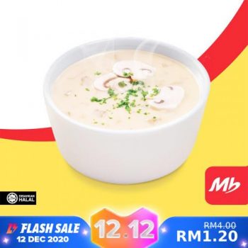 Marrybrown-12.12-Sale-on-Lazada-4-350x350 - Beverages Food , Restaurant & Pub Johor Kedah Kelantan Kuala Lumpur Malaysia Sales Melaka Negeri Sembilan Online Store Pahang Penang Perak Perlis Putrajaya Sabah Sarawak Selangor Terengganu 