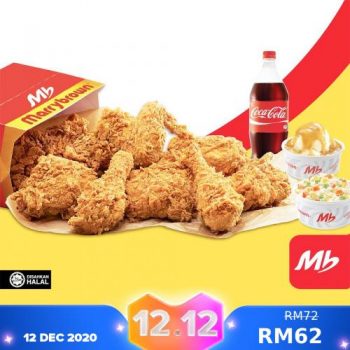 Marrybrown-12.12-Sale-on-Lazada-5-350x350 - Beverages Food , Restaurant & Pub Johor Kedah Kelantan Kuala Lumpur Malaysia Sales Melaka Negeri Sembilan Online Store Pahang Penang Perak Perlis Putrajaya Sabah Sarawak Selangor Terengganu 