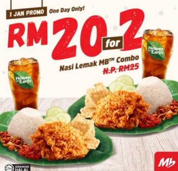 Marrybrown-Nasi-Lemak-MB-Combo-Promotion-350x337 - Beverages Food , Restaurant & Pub Johor Kedah Kelantan Kuala Lumpur Melaka Negeri Sembilan Pahang Penang Perak Perlis Promotions & Freebies Putrajaya Sabah Sarawak Selangor Terengganu 