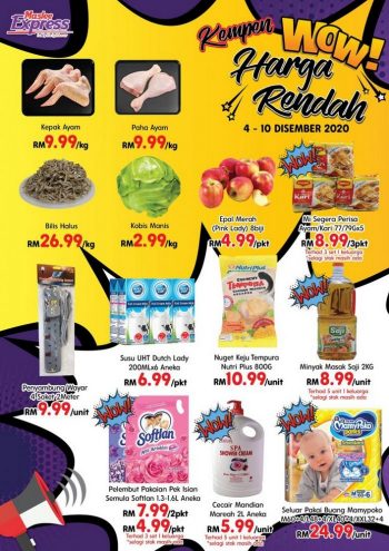 Maslee-Kempen-Harge-Rendah-Promotio-350x495 4-10 Dec 2020: Maslee Kempen Harge Rendah Promotion