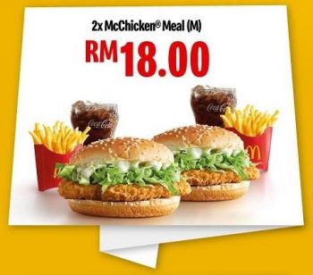 McDonalds-McDelivery-Crazy-Hour-Promotion-1-350x308 - Beverages Food , Restaurant & Pub Johor Kedah Kelantan Kuala Lumpur Melaka Negeri Sembilan Online Store Pahang Penang Perak Perlis Promotions & Freebies Putrajaya Sabah Sarawak Selangor Terengganu 