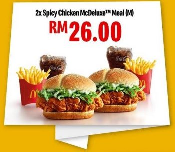McDonalds-McDelivery-Crazy-Hour-Promotion-5-350x304 - Beverages Food , Restaurant & Pub Johor Kedah Kelantan Kuala Lumpur Melaka Negeri Sembilan Online Store Pahang Penang Perak Perlis Promotions & Freebies Putrajaya Sabah Sarawak Selangor Terengganu 