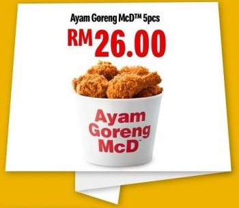 McDonalds-McDelivery-Crazy-Hour-Promotion-6-350x304 - Beverages Food , Restaurant & Pub Johor Kedah Kelantan Kuala Lumpur Melaka Negeri Sembilan Online Store Pahang Penang Perak Perlis Promotions & Freebies Putrajaya Sabah Sarawak Selangor Terengganu 