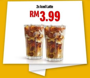 McDonalds-McDelivery-Crazy-Hour-Promotion-7-350x302 - Beverages Food , Restaurant & Pub Johor Kedah Kelantan Kuala Lumpur Melaka Negeri Sembilan Online Store Pahang Penang Perak Perlis Promotions & Freebies Putrajaya Sabah Sarawak Selangor Terengganu 