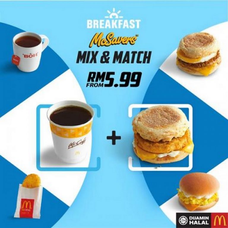 7 Dec 2020 Onward: McDonald's McSavers Breakfast Mix & Match Promotion