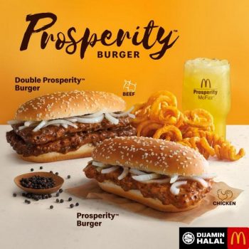 McDonalds-Prosperity-Burger-350x350 - Beverages Food , Restaurant & Pub Johor Kedah Kelantan Kuala Lumpur Melaka Negeri Sembilan Pahang Penang Perak Perlis Promotions & Freebies Putrajaya Sabah Sarawak Selangor Terengganu 