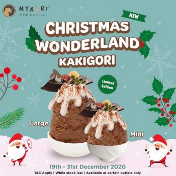 Mykori-Christmas-Wonderland-Kakigori-350x350 - Beverages Food , Restaurant & Pub Johor Kedah Kelantan Kuala Lumpur Melaka Negeri Sembilan Pahang Penang Perak Perlis Promotions & Freebies Putrajaya Sabah Sarawak Selangor Terengganu 