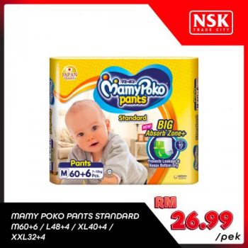 NSK-Baby-Essential-Promotion-3-350x350 - Baby & Kids & Parenting Babycare Diapers Johor Kedah Kelantan Kuala Lumpur Melaka Negeri Sembilan Pahang Penang Perak Perlis Promotions & Freebies Putrajaya Sabah Sarawak Selangor Supermarket & Hypermarket Terengganu 