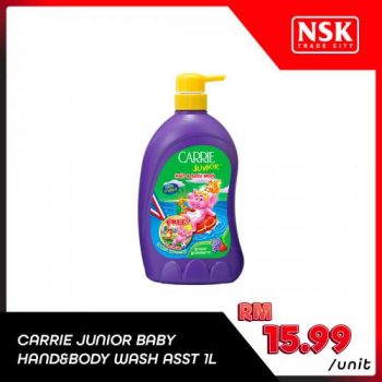 NSK-Baby-Essential-Promotion-6-350x350 - Baby & Kids & Parenting Babycare Diapers Johor Kedah Kelantan Kuala Lumpur Melaka Negeri Sembilan Pahang Penang Perak Perlis Promotions & Freebies Putrajaya Sabah Sarawak Selangor Supermarket & Hypermarket Terengganu 