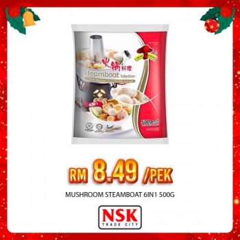 NSK-Christmas-Promotion-17-350x350 - Johor Kedah Kelantan Kuala Lumpur Melaka Negeri Sembilan Pahang Penang Perak Perlis Promotions & Freebies Putrajaya Sabah Sarawak Selangor Supermarket & Hypermarket Terengganu 