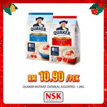 NSK-Christmas-Promotion-23-350x350 - Johor Kedah Kelantan Kuala Lumpur Melaka Negeri Sembilan Pahang Penang Perak Perlis Promotions & Freebies Putrajaya Sabah Sarawak Selangor Supermarket & Hypermarket Terengganu 