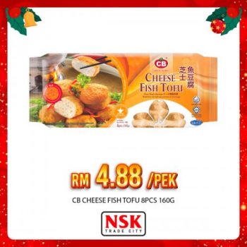 NSK-Christmas-Promotion-5-350x350 - Johor Kedah Kelantan Kuala Lumpur Melaka Negeri Sembilan Pahang Penang Perak Perlis Promotions & Freebies Putrajaya Sabah Sarawak Selangor Supermarket & Hypermarket Terengganu 