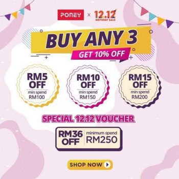 PONEY-Special-12.12-Voucher-on-Shopee-350x350 - Baby & Kids & Parenting Children Fashion Johor Kedah Kelantan Kuala Lumpur Melaka Negeri Sembilan Pahang Penang Perak Perlis Promotions & Freebies Putrajaya Sabah Sarawak Selangor Terengganu 