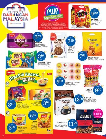 Pacific-Hypermarket-Christmas-New-Year-Promotion-14-350x458 - Johor Kedah Kelantan Kuala Lumpur Melaka Negeri Sembilan Pahang Penang Perak Perlis Promotions & Freebies Putrajaya Sabah Sarawak Selangor Supermarket & Hypermarket Terengganu 