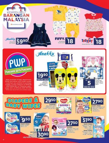 Pacific-Hypermarket-Christmas-New-Year-Promotion-20-350x458 - Johor Kedah Kelantan Kuala Lumpur Melaka Negeri Sembilan Pahang Penang Perak Perlis Promotions & Freebies Putrajaya Sabah Sarawak Selangor Supermarket & Hypermarket Terengganu 
