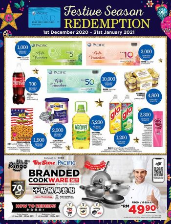 Pacific-Hypermarket-Christmas-Sale-Promotion-Catalogue-1-350x458 - Johor Kedah Kelantan Kuala Lumpur Melaka Negeri Sembilan Pahang Penang Perak Perlis Promotions & Freebies Putrajaya Sabah Sarawak Selangor Supermarket & Hypermarket Terengganu 