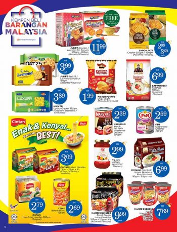 Pacific-Hypermarket-Christmas-Sale-Promotion-Catalogue-11-350x458 - Johor Kedah Kelantan Kuala Lumpur Melaka Negeri Sembilan Pahang Penang Perak Perlis Promotions & Freebies Putrajaya Sabah Sarawak Selangor Supermarket & Hypermarket Terengganu 