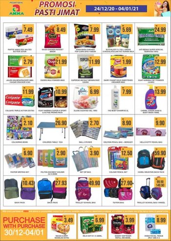 Pasaraya-Aneka-Promotion-at-Gurun-1-350x495 - Kedah Promotions & Freebies Supermarket & Hypermarket 