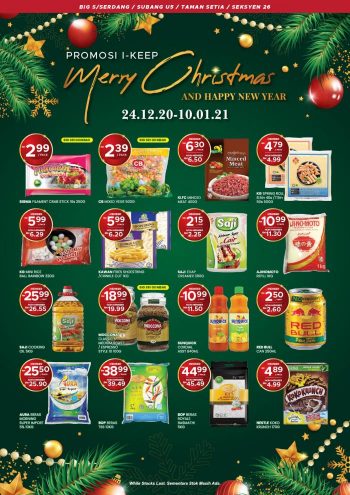 Pasaraya-BiG-Christmas-Promotion-1-350x495 - Promotions & Freebies Selangor Supermarket & Hypermarket 