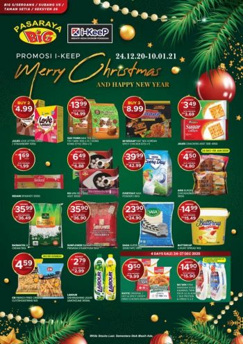 Pasaraya-BiG-Christmas-Promotion-350x495 - Promotions & Freebies Selangor Supermarket & Hypermarket 