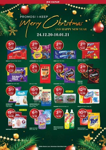 Pasaraya-BiG-Christmas-Promotion-at-Kapar-3-350x495 - Promotions & Freebies Selangor Supermarket & Hypermarket 