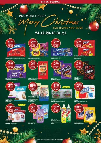 Pasaraya-BiG-Christmas-Promotion-at-Sri-Gombak-3-350x495 - Promotions & Freebies Selangor Supermarket & Hypermarket 