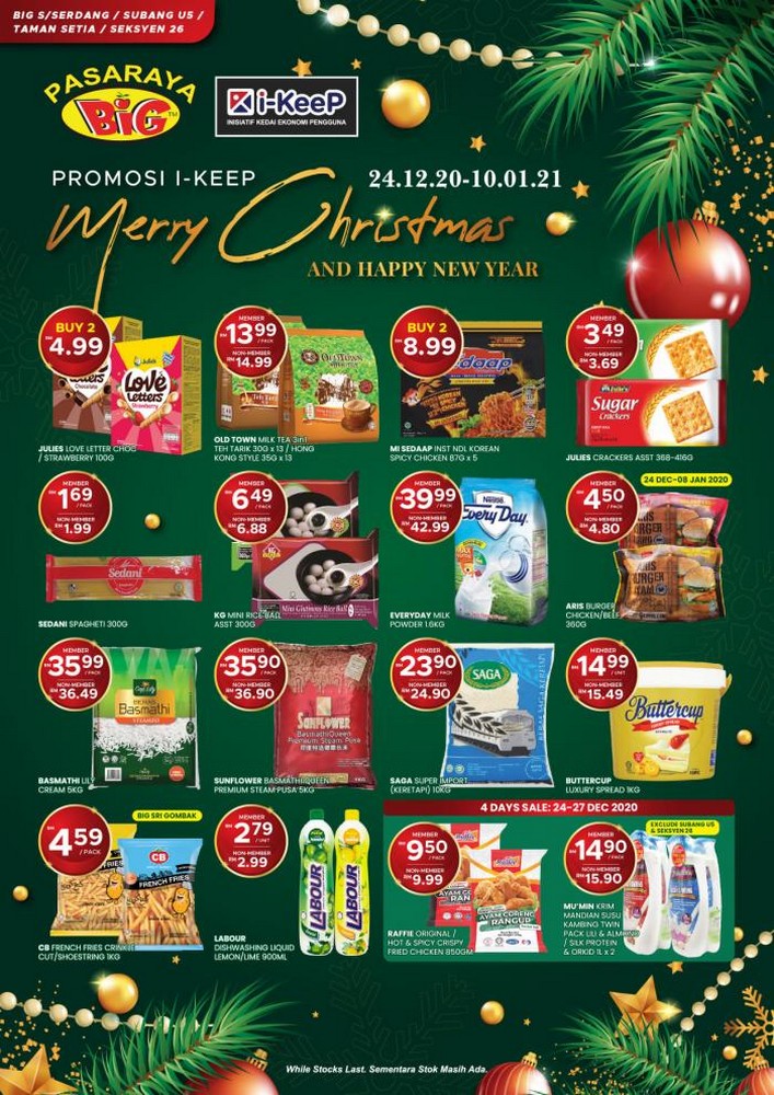 24 Dec 202010 Jan 2021 Pasaraya BiG Christmas Promotion