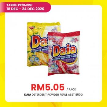 Pasaraya-BiG-Jimat-Hebat-Promotion-10-1-350x350 - Promotions & Freebies Selangor Supermarket & Hypermarket 