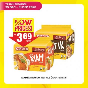 Pasaraya-BiG-Jimat-Hebat-Promotion-3-2-350x350 - Johor Kedah Kelantan Kuala Lumpur Melaka Negeri Sembilan Pahang Penang Perak Perlis Promotions & Freebies Putrajaya Sabah Sarawak Selangor Supermarket & Hypermarket Terengganu 