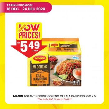 Pasaraya-BiG-Jimat-Hebat-Promotion-4-1-350x350 - Promotions & Freebies Selangor Supermarket & Hypermarket 