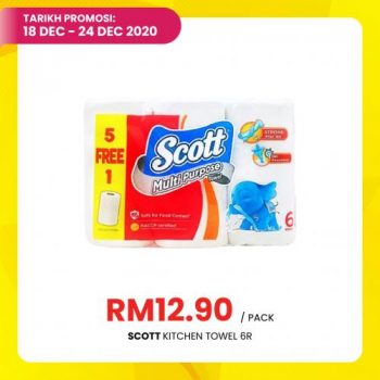 Pasaraya-BiG-Jimat-Hebat-Promotion-7-1-350x350 - Promotions & Freebies Selangor Supermarket & Hypermarket 
