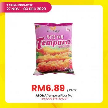 Pasaraya-BiG-Jimat-Hebat-Promotion-7-350x350 - Johor Kedah Kelantan Kuala Lumpur Melaka Negeri Sembilan Pahang Penang Perak Perlis Promotions & Freebies Putrajaya Sabah Sarawak Selangor Supermarket & Hypermarket Terengganu 