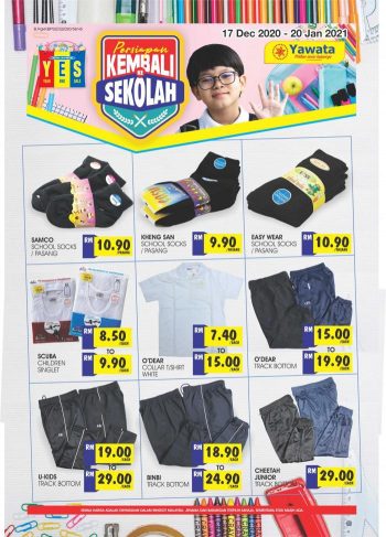 Pasaraya-Yawata-Back-to-School-Promotion-3-350x487 - Kedah Promotions & Freebies Supermarket & Hypermarket 